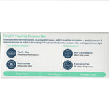 CeraVe 128g Foaming Cleanser Bar Soap