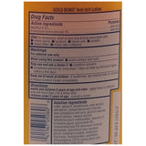 Gold Bond Ultimate 155g Anti-Itch Intensive Relief Body Lotion