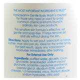 Vanicream 355g Gentle Body Wash