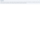 Vanicream 170g Shave Cream for Sensitive Skin