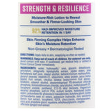 Gold Bond 368g Age Renew Ultimate Strength & Resilience Body Firming Lotion