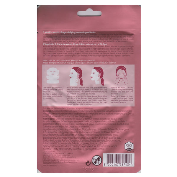 Boots No. 7 23g Restore and Renew Serum Boost Sheet Mask – Skincare ...